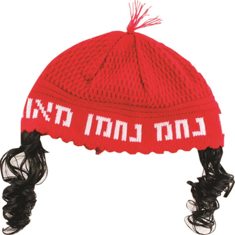 Nachman Kippah 24cm - Red With Peyot