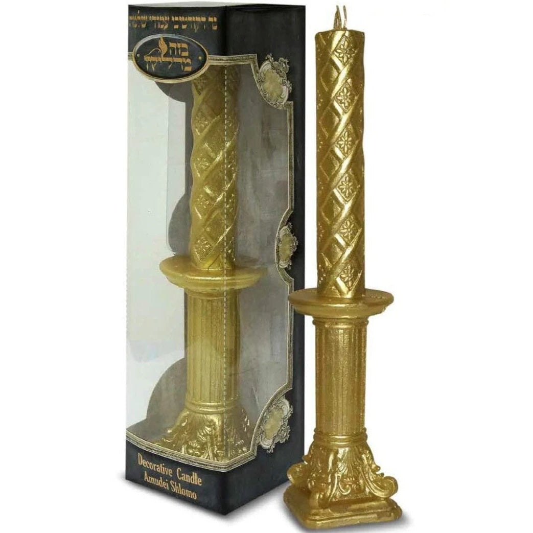 Havdalah Candle Pillar - Gold {Judaica-Shabbos-Havdolah} Manchester Judaica