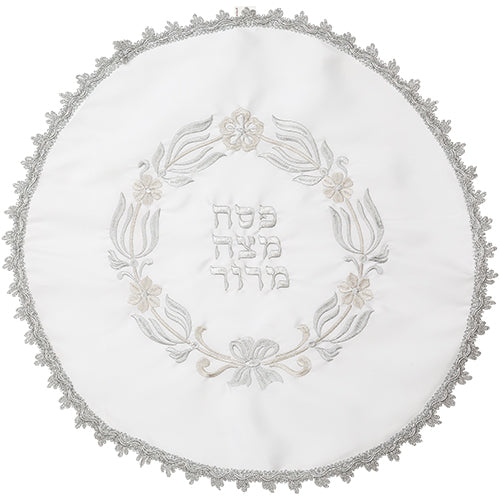 2 piece White Satin Pesach Set 46 cm {Holiday-Pesach-Matzah Tash & Pesach Set} Manchester Judaica