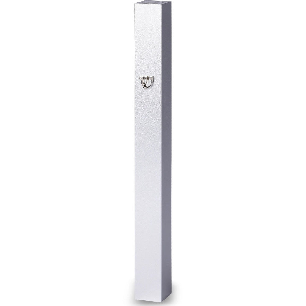 Aluminum Mezuzah 15 Cm - with Metal Shin - Silver