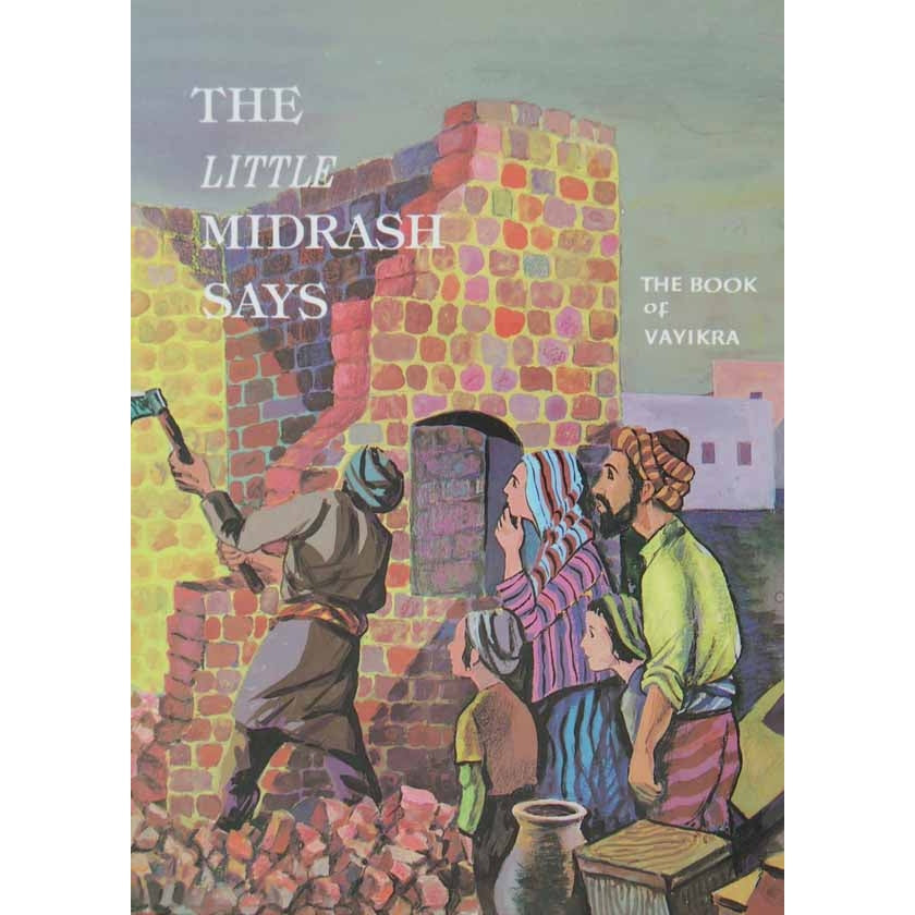 The Little Midrash Says - Vayikra {Books-Kids-Kids Parshah} Manchester Judaica