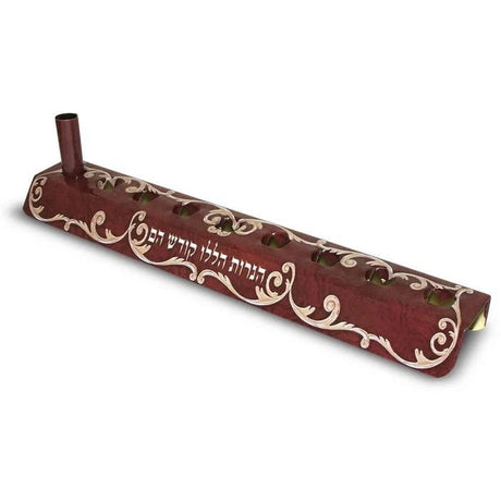 Printed Menorah For Oil {Holiday-Chanukah-Menorah} Manchester Judaica