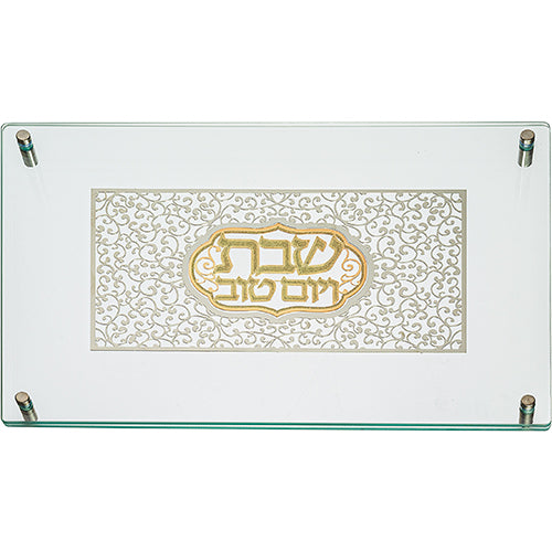 Glass Challah Tray 44*30 cm {Judaica-Tabletop-Challah Board} Manchester Judaica