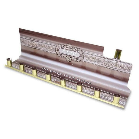 Printed Menorah {Holiday-Chanukah-Menorah} Manchester Judaica