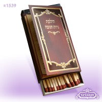 Larger Chanukah Matches {Holiday-Chanukah-Accessoris} Manchester Judaica