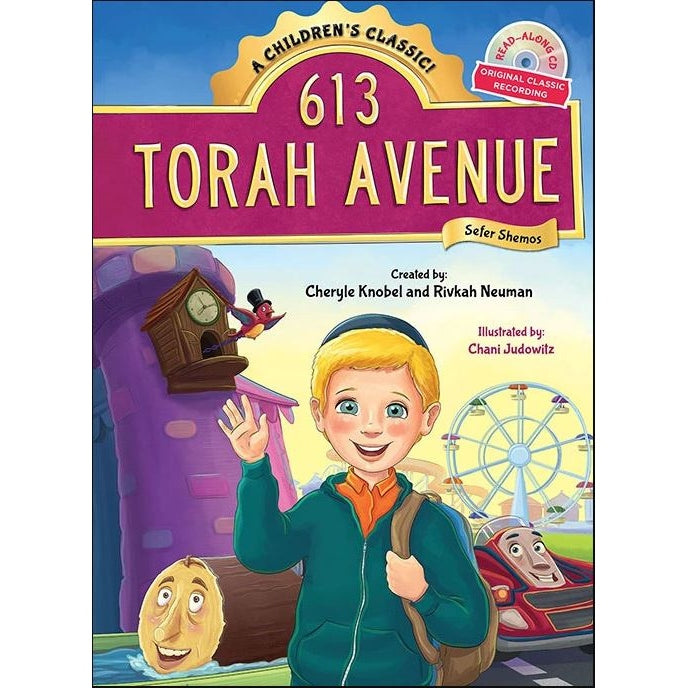 613 Torah Avenue - Shemos - With a read-along/music CD {Books-Kids-Kids Reading Books} Manchester Judaica