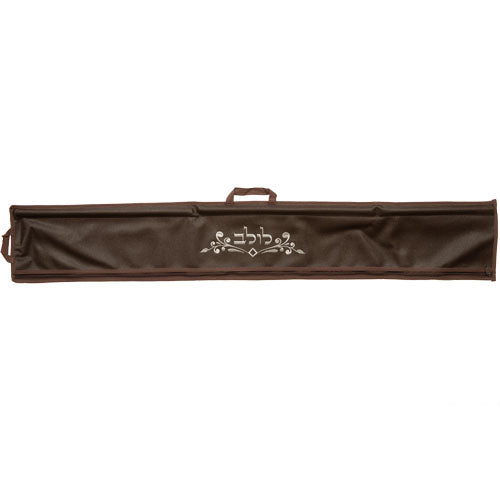 Faux Leather Lulav Holder {Holiday-Sukkah-Lulav Holder} Manchester Judaica