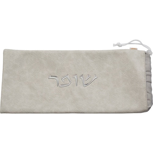 Leatherette Shofar Bag 20x42 cm