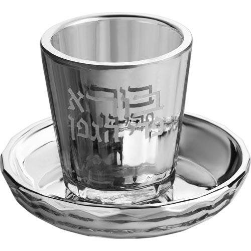Crystal Kiddush Cup 7 cm with Plate