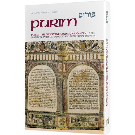 Artscroll: Purim: Its Observance And Significance by Rabbi Avie Gold {Holiday-Purim-Books} Manchester Judaica