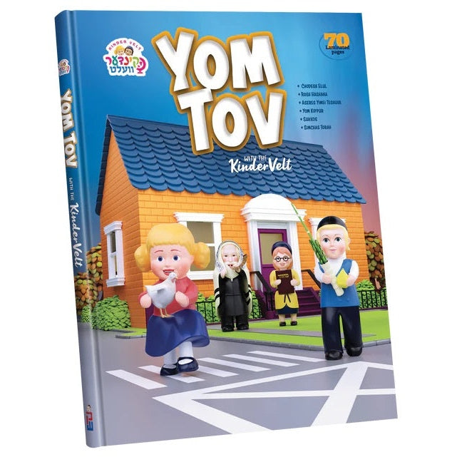 Yom Tov with the Kindervelt - English {Holiday-Rosh Hashanah-Kids Books} Manchester Judaica