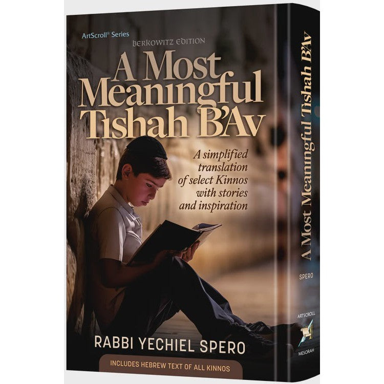 A Most Meaningful Tishah B'Av {Holiday-Tisha B'av- קינות לתשעה באב} Manchester Judaica