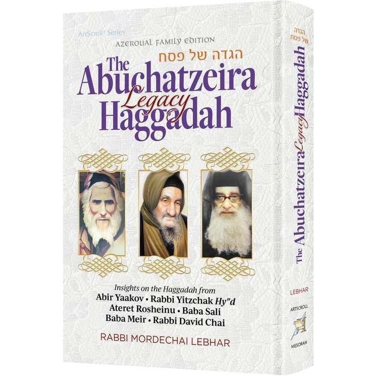 Abuchatzeira Legacy Haggadah - Insights on the Haggadah {Holiday-Pesach-Haggadah} Manchester Judaica