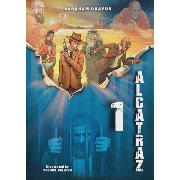 Alcatraz Volume 1 - Comic {Books-Kids-Comics} Manchester Judaica