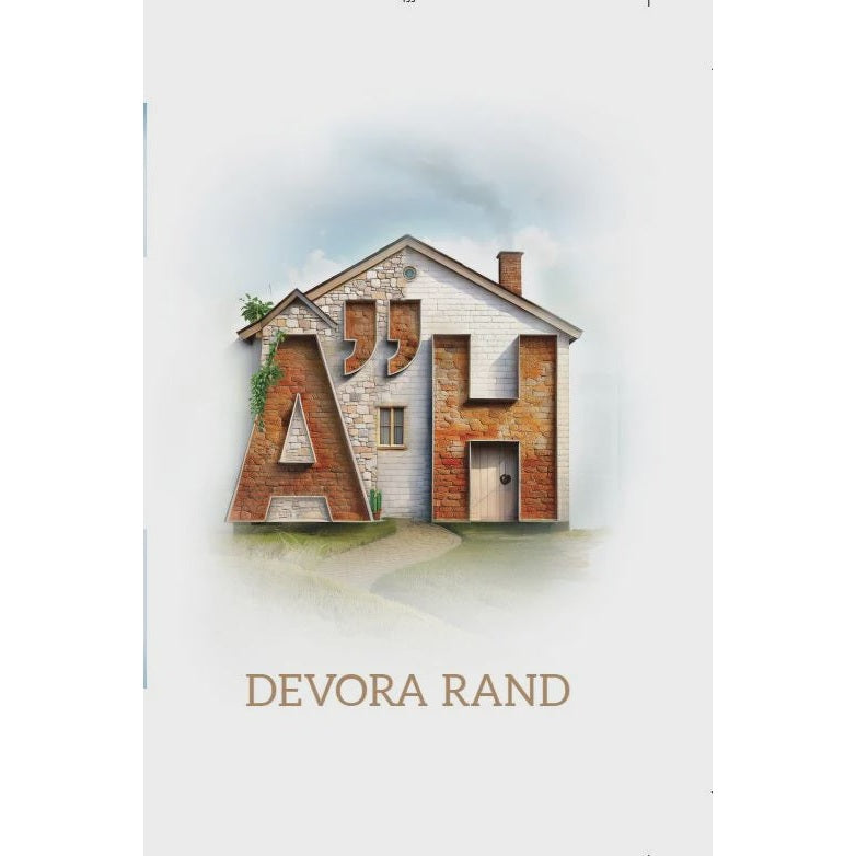 Aleha Hashalom - Novel {Books-English-Novel} Manchester Judaica