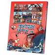אנטלאפן פון איראן #4 {Books-קינדער ביכער-קאמיקס} Manchester Judaica
