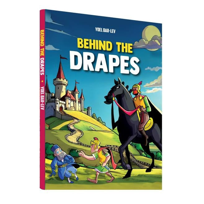 Behind the Drapes {Books-Kids-Comics} Manchester Judaica
