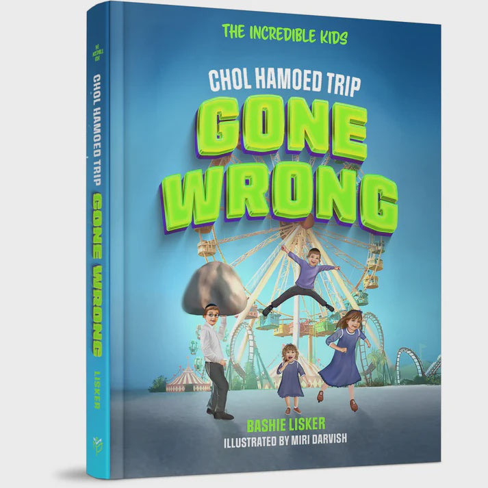 Chol Hamoed Trip Gone Wrong {Books-Kids-Books for Children} Manchester Judaica