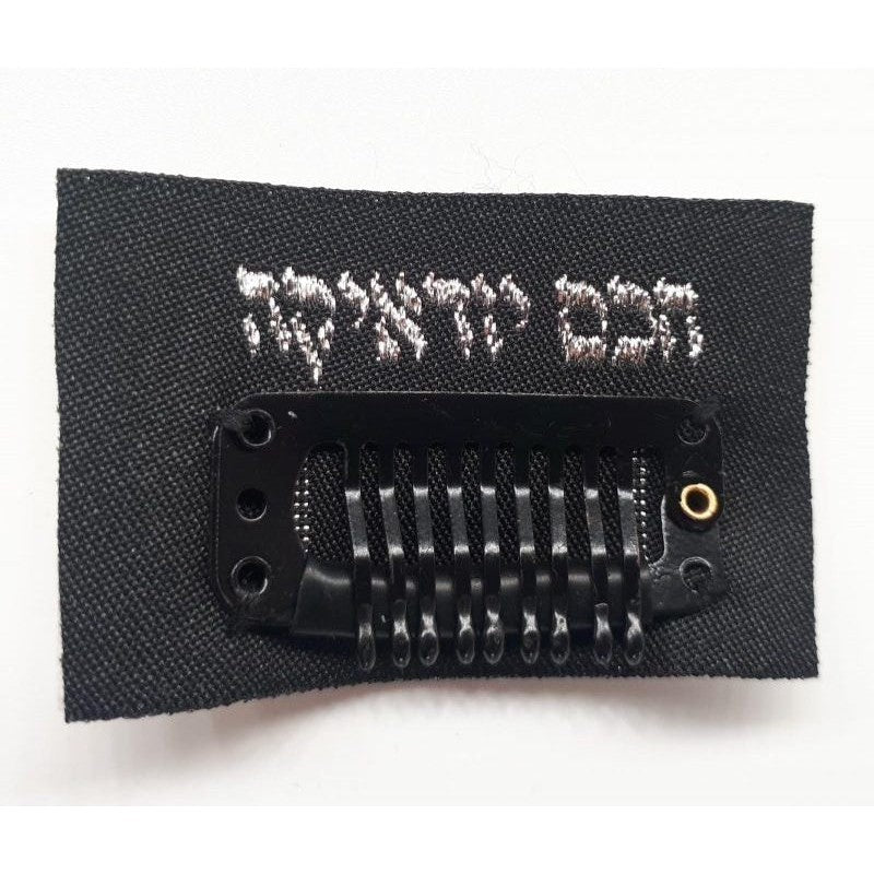Clip for Kippah - 2 Pack {Judaica-Clothing-Kappel} Manchester Judaica