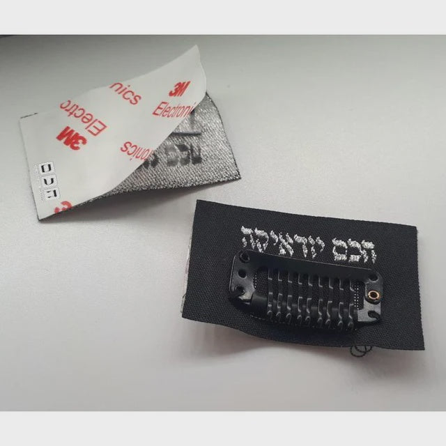 Clip for Kippah - 2 Pack {Judaica-Clothing-Kappel} Manchester Judaica