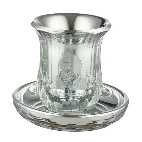 Crystal Kiddush Cup "Baba Sali" 9 cm - 100ml {Judaica-Tabletop-Kiddush Cup} Manchester Judaica