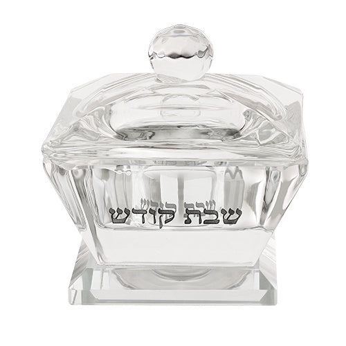 Crystal Salt Holder 6*4 cm {Judaica-Tabletop-Salt Holder} Manchester Judaica
