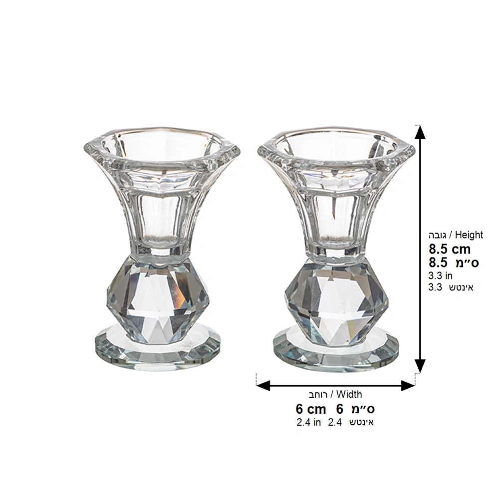 Elegant Crystal Candlestick 8.5 cm {Judaica-Lecht-Candlesticks, Candelabra} Manchester Judaica
