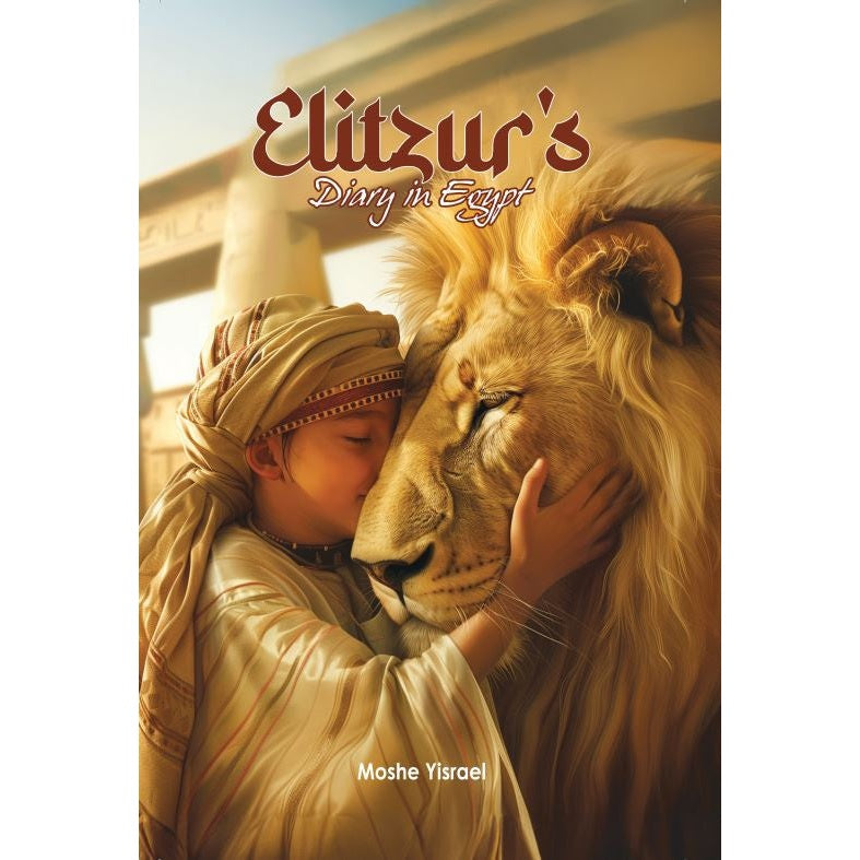 Elitzur's Diary in Egypt {Holiday-Pesach-Kids Books} Manchester Judaica