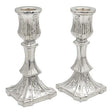 Hadad Mini Candlesticks - Silver Dipped {Judaica-Lecht-Candlesticks, Candelabra} Manchester Judaica
