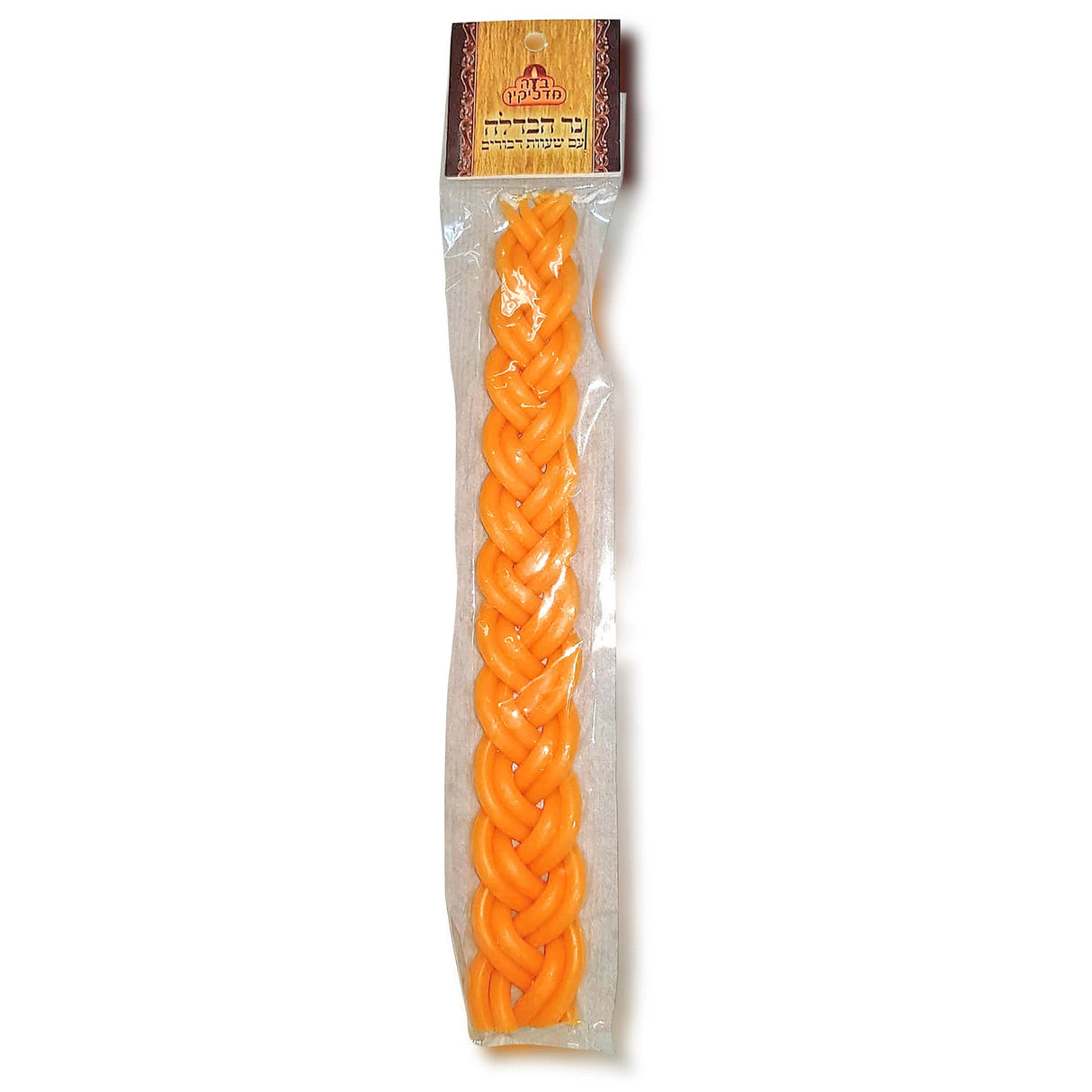 Havdalah Candle Braided {Judaica-Shabbos-Havdolah} Manchester Judaica