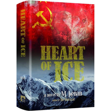 Heart of Ice - A Novel {Books-English-Novel} Manchester Judaica