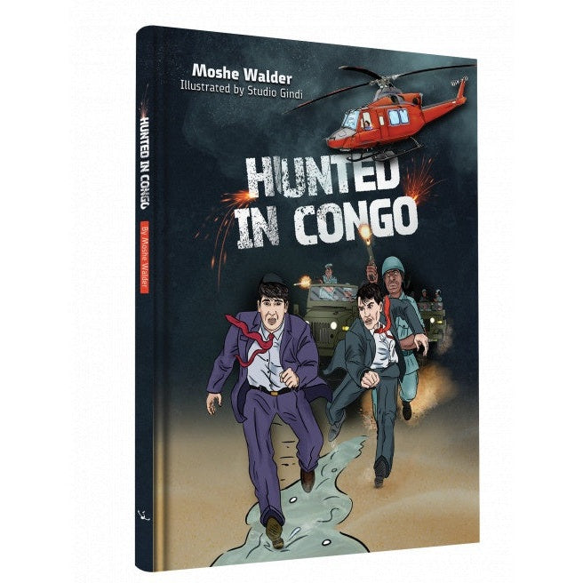 Hunted in Congo {Books-Kids-Comics} Manchester Judaica