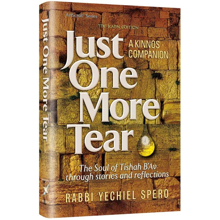 Just One More Tear - A Kinnos Companion - Kahn Edition {Books-English-Jewish Life} Manchester Judaica