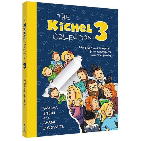 The Kichel Collection 3 {Books-Kids-Comics} Manchester Judaica