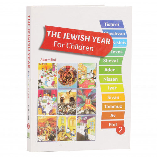 The Jewish Year For Children : Tishrei - Rosh Hashanah {Books-Kids-Kids Parshah} Manchester Judaica