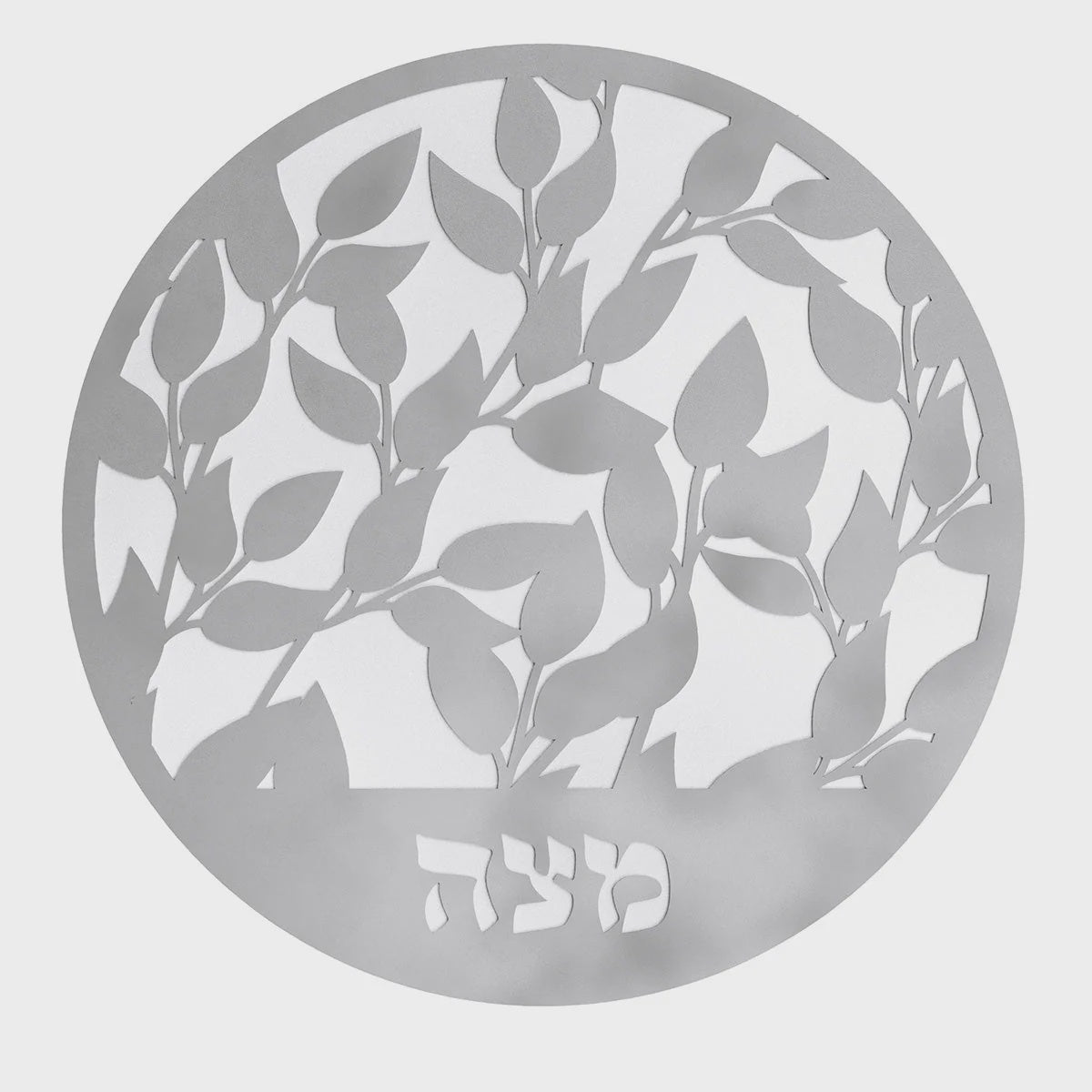 Leaf Laser Cut Matzah Cover - Silver {Holiday-Pesach-Matzah Tash & Pesach Set} Manchester Judaica