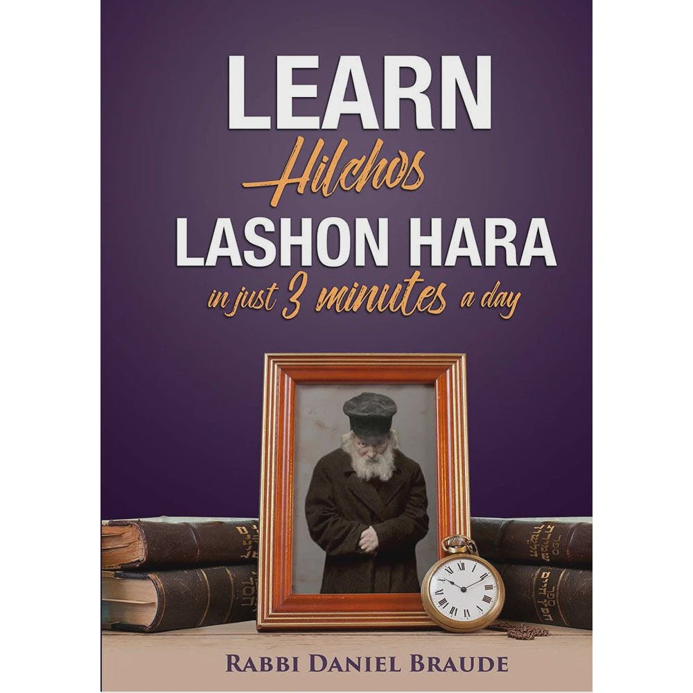 Learn Hilchos Lashon Hara In Just 3 Minutes A Day {Books-English-Jewish Law/Halacha} Manchester Judaica