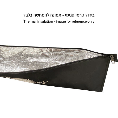 Leather-Like Lulav Holder 116x19 cm {Holiday-Sukkah-Lulav Holder} Manchester Judaica
