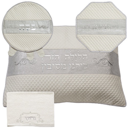 Leatherette 4 pcs Passover Set 66716 {Holiday-Pesach-Matzah Tash & Pesach Set} Manchester Judaica