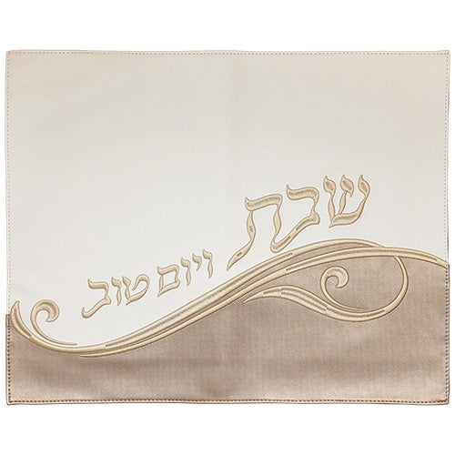 Leatherette Challah Cover 42X52 cm {Judaica-Tabletop-Challah Cover} Manchester Judaica