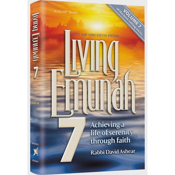 Living Emunah Volume 7 - Pocket Size Hard Cover {Books-English-Emunah And Bituchon} Manchester Judaica