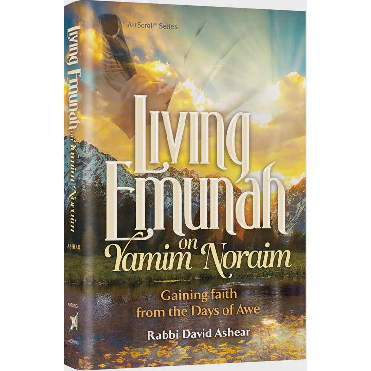 Living Emunah on Yamim Noraim {Holiday-Rosh Hashanah-Books} Manchester Judaica