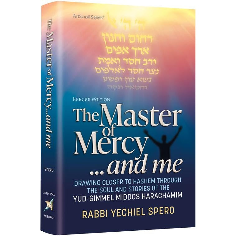 Master of Mercy... and Me {Books-English-Jewish Thought} Manchester Judaica