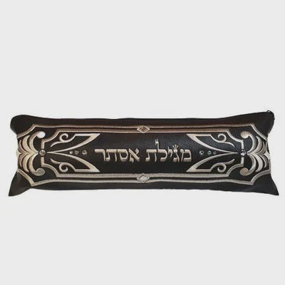 Megillah Case 1874 {Holiday-Purim-Megilah Holder} Manchester Judaica