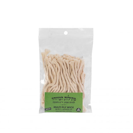 Multi Ply Cotton Wick Medium {Holiday-Chanukah-Wicks} Manchester Judaica