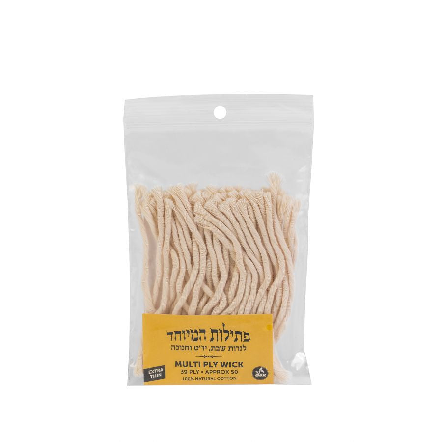 Multi Ply Cotton Wick Thin {Holiday-Chanukah-Wicks} Manchester Judaica