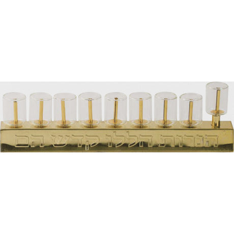 Ner Mitzvah Oil Menorah Glass Cups Gold {Holiday-Chanukah-Menorah} Manchester Judaica