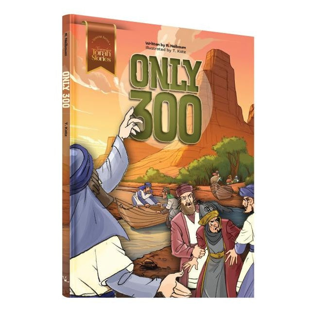 Only 300 - Comics {Books-Kids-Comics} Manchester Judaica