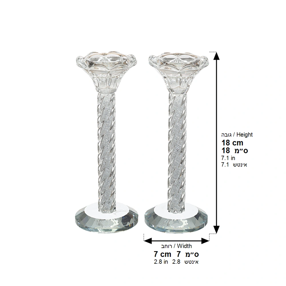 Pair of Crystal Candlesticks 18 cm with Stones {Judaica-Lecht-Candlesticks, Candelabra} Manchester Judaica
