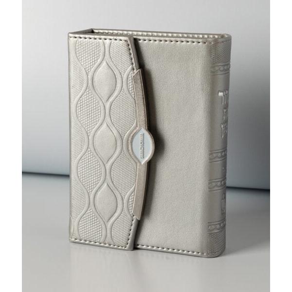 Pearl Siddur Grey - Ashkenaz {} Manchester Judaica